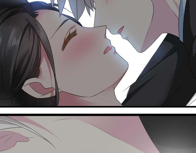 第61话 强势告白98