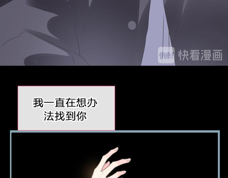 第208话 陪伴的价值27