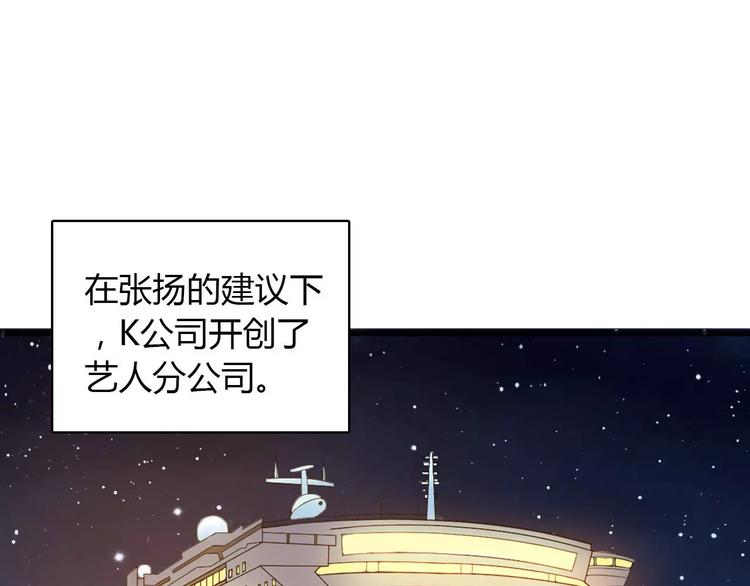 第60话（上）强强相遇3