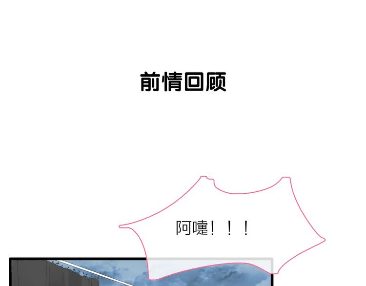 第160话 现场打击0