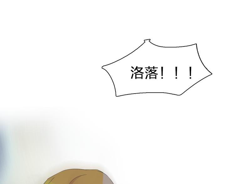 第129话 鸭神便当！？104
