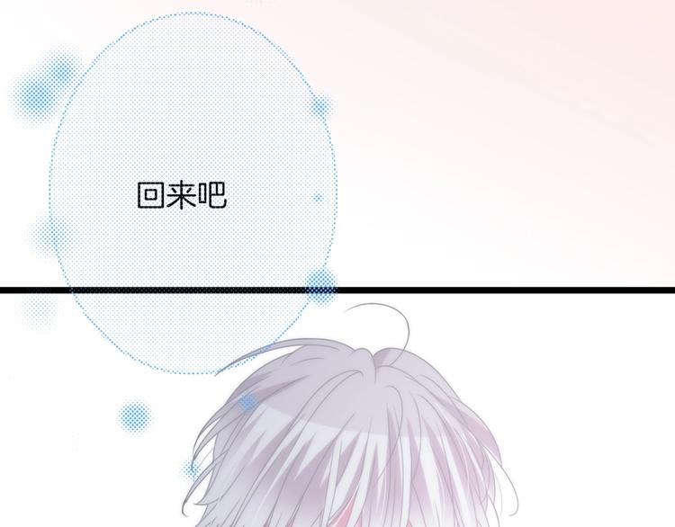 第168话 无冕之王94