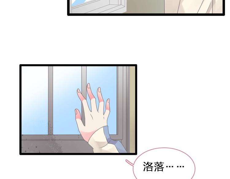 第155话 反抗17