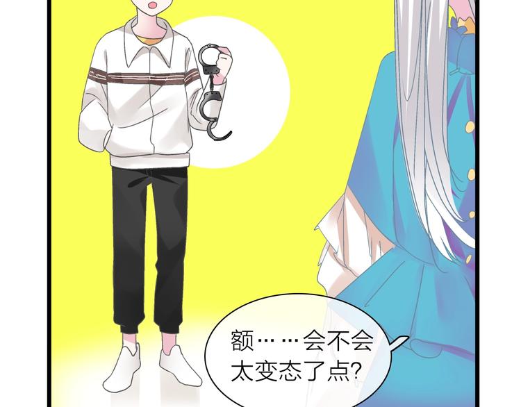 第159话 决赛32