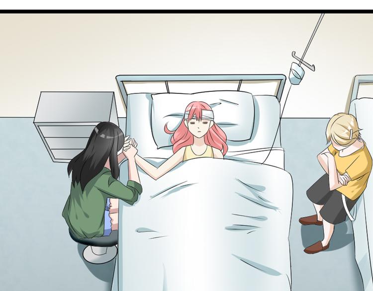 第57话 还能见到你真好39