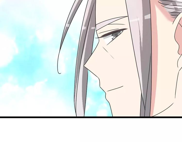 第78话 莫名的缘分66