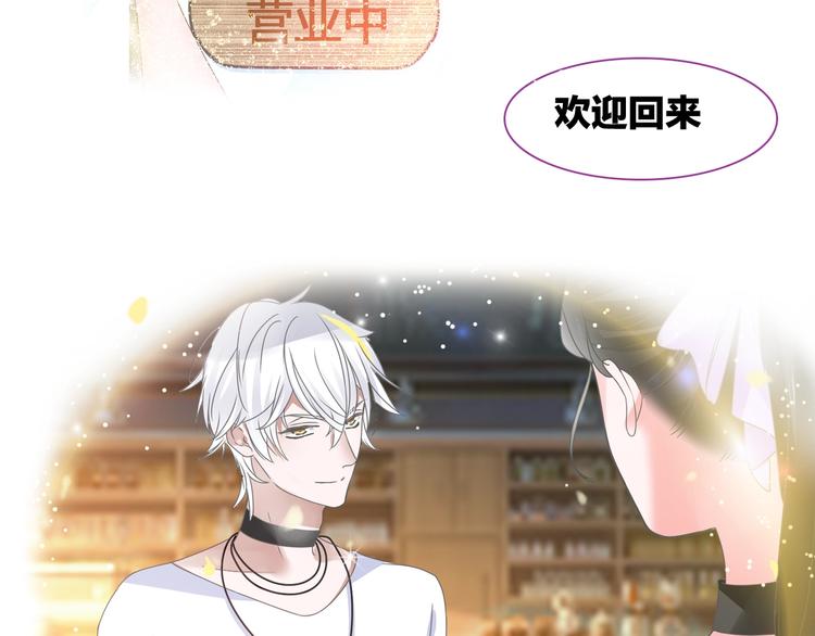 第182话 不安89