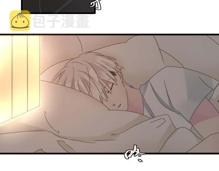 第131话 退赛？！57