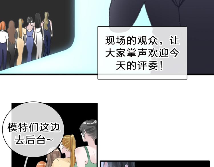 第211话 不再是新手76