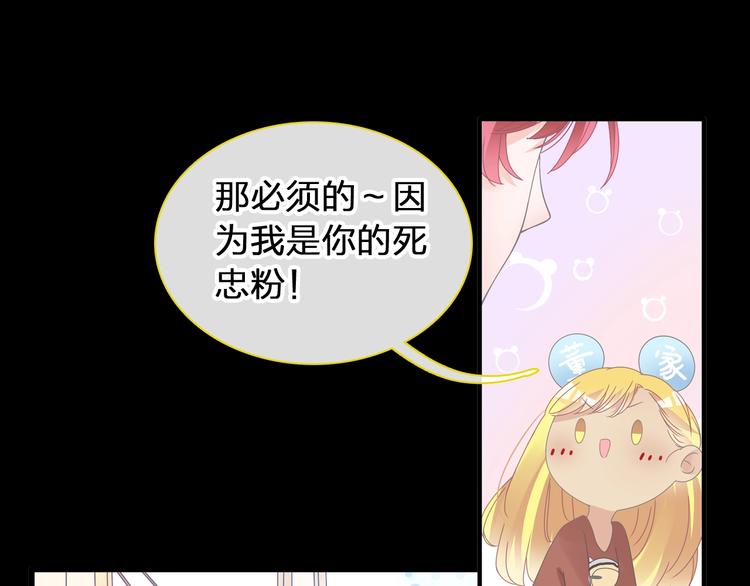 第177话 危险的请教40