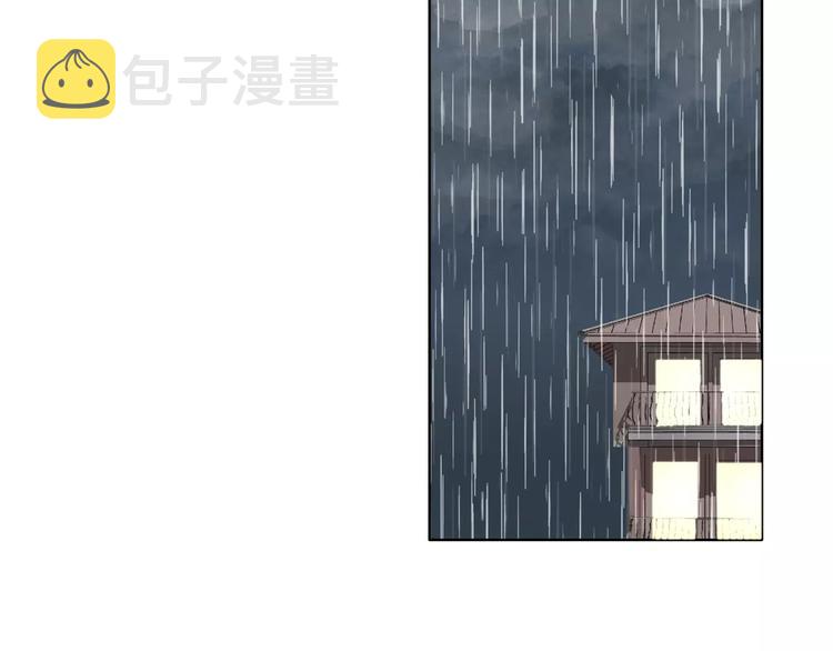 第101话 我真的好怕28