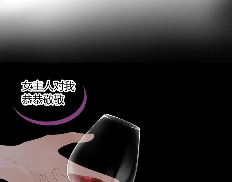 第189话 暗算27