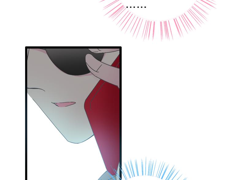 第139话 说你关心我很难吗？80