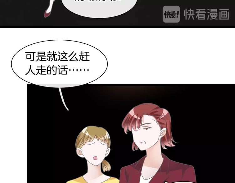 第168话 无冕之王81