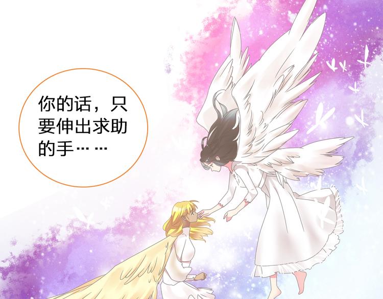 第155话 反抗51
