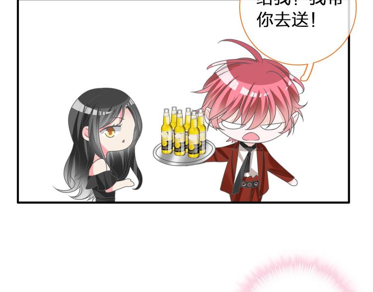 第117话 一言难尽68