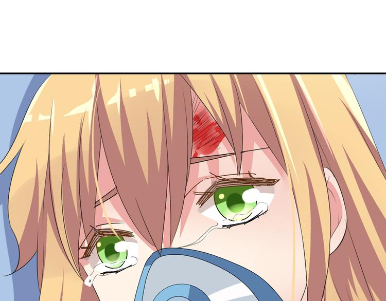 第44话 可惜爱不能重来49