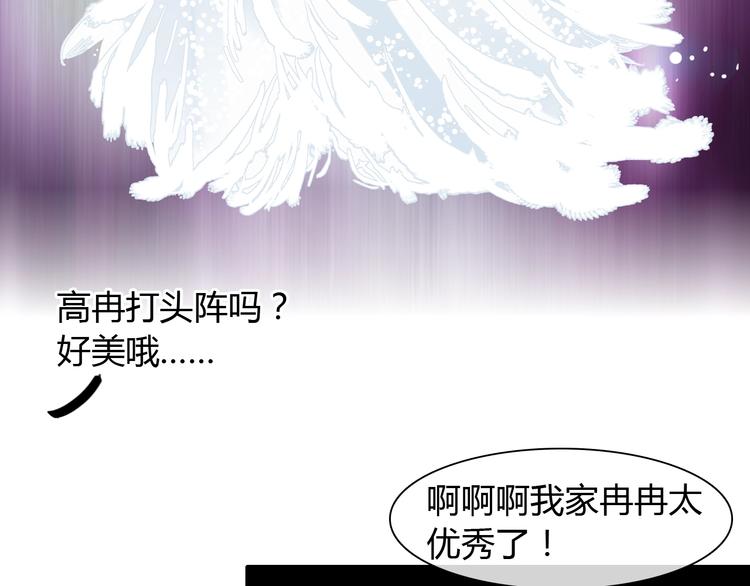 第160话 现场打击38