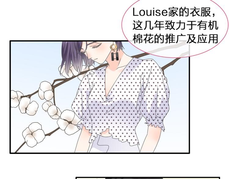 第207话 我的目的33