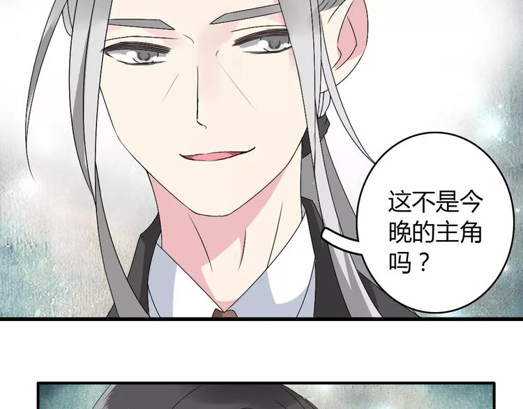 第60话（上）强强相遇37