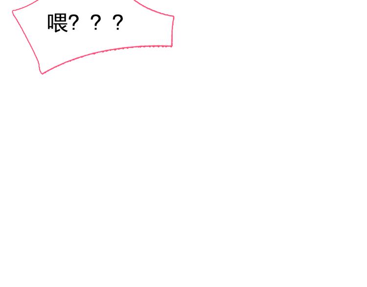 第107话 母亲68
