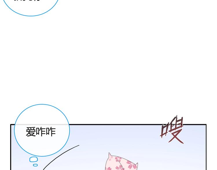第188话 痛苦回忆开启18