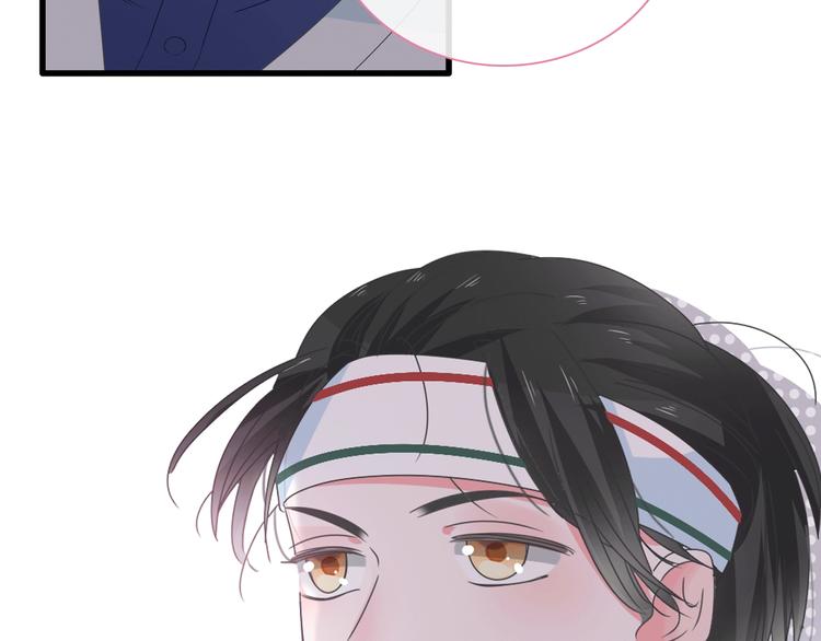 第185话 转换性别？24