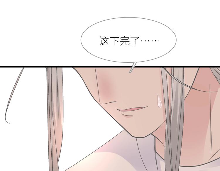第204话 我好像立了flag94