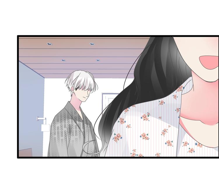 第173话 拒之门外?！94