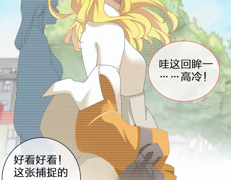 第97话 你看到了吗？47