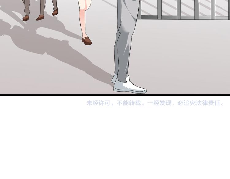 第58话 再见我的爱96