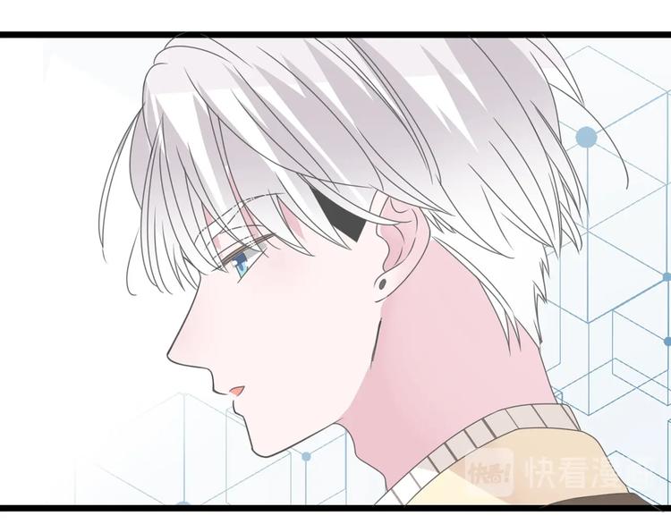 第184话 新造型？！57