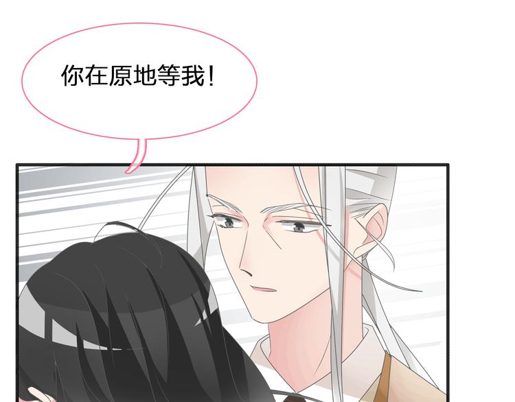 第127话 脑海里有两个人42