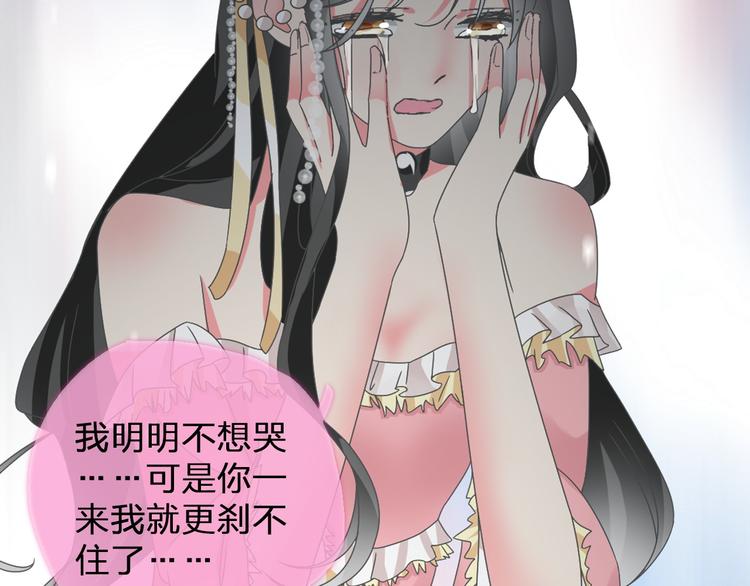 第114话 来不及伤感60