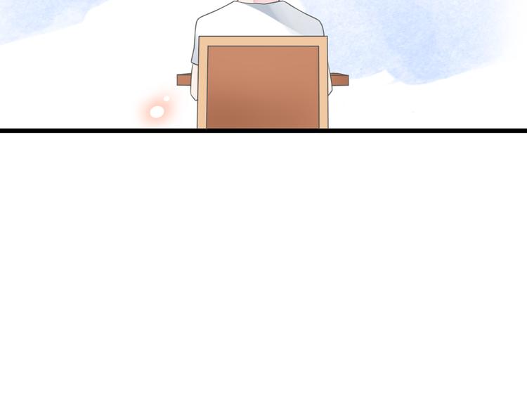 第129话 鸭神便当！？81