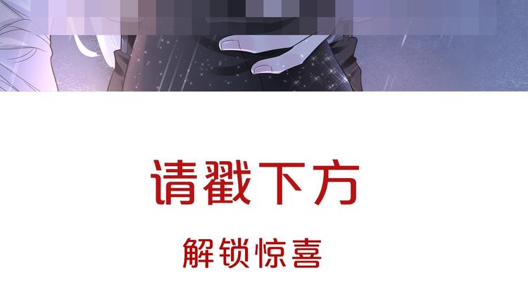 第189话 暗算132
