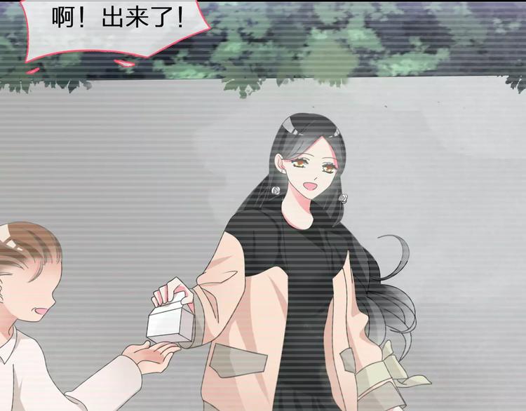 第97话 你看到了吗？56