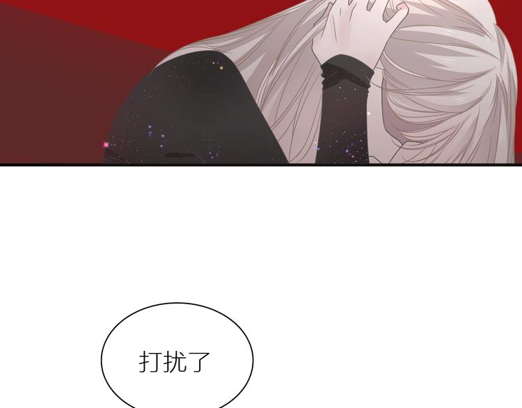第197话 冷漠的爱20
