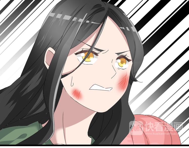 第57话 还能见到你真好11
