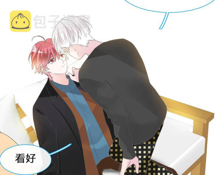 第177话 危险的请教92