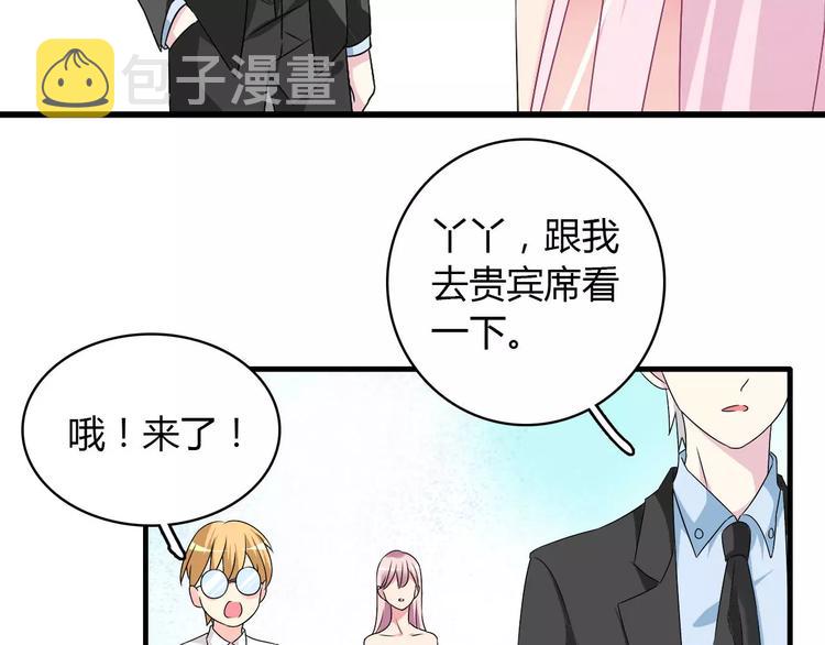 第60话（上）强强相遇26