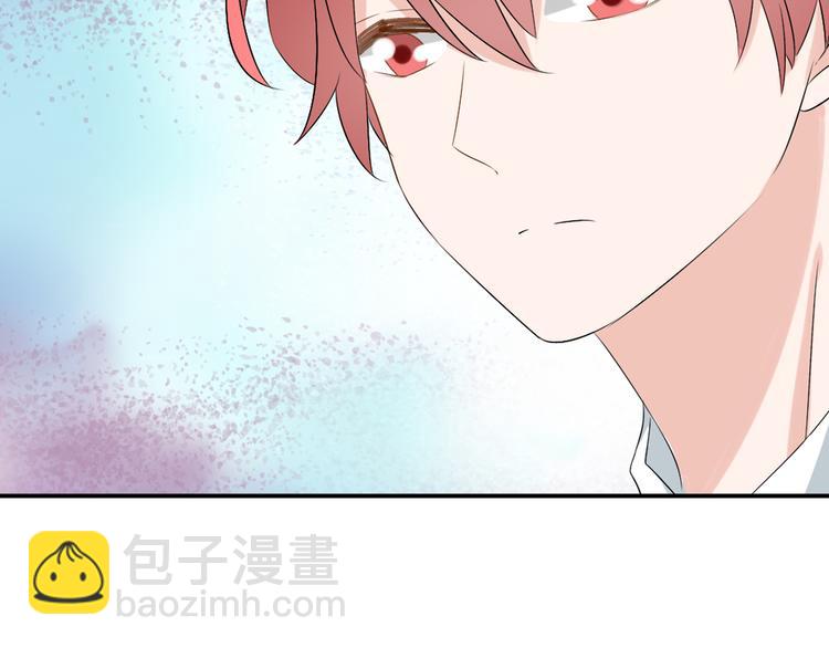 第42话 堕落青春48