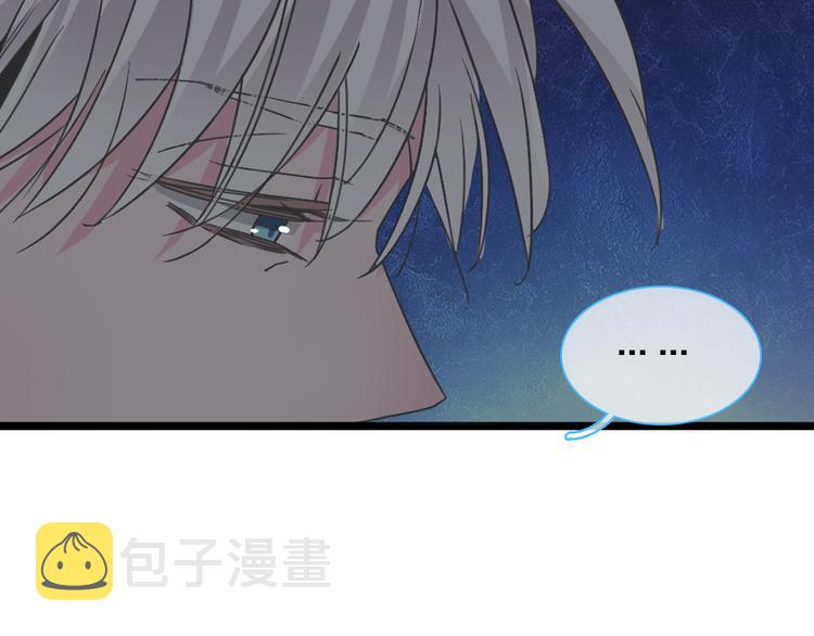 第128话 收留29