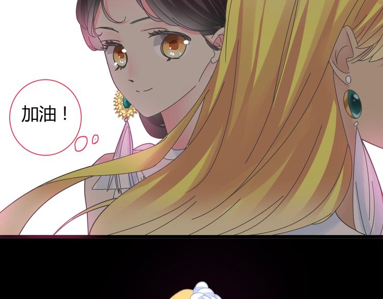 第160话 现场打击51