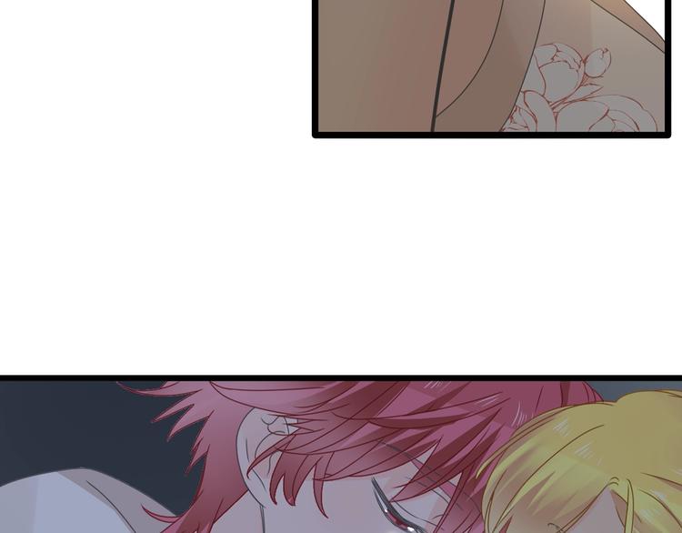 第178话 暖男式告白85