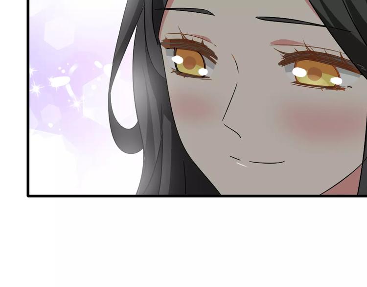 第63话 甜蜜摩天轮50