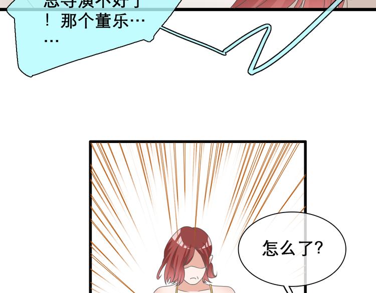 第148话 离别的时刻113