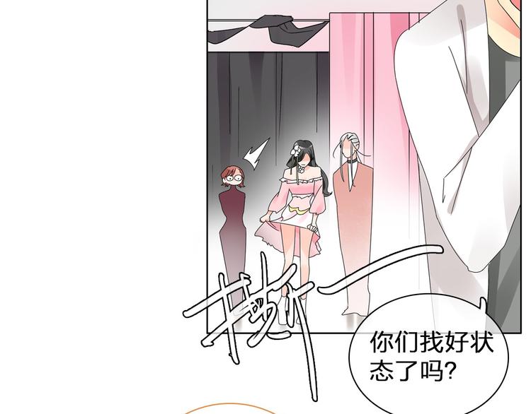 第116话 折翼天使47