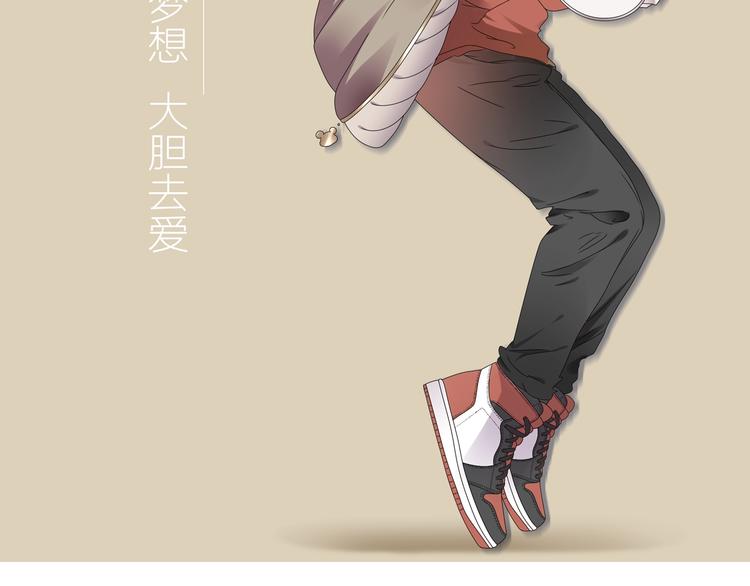 第184话 新造型？！1