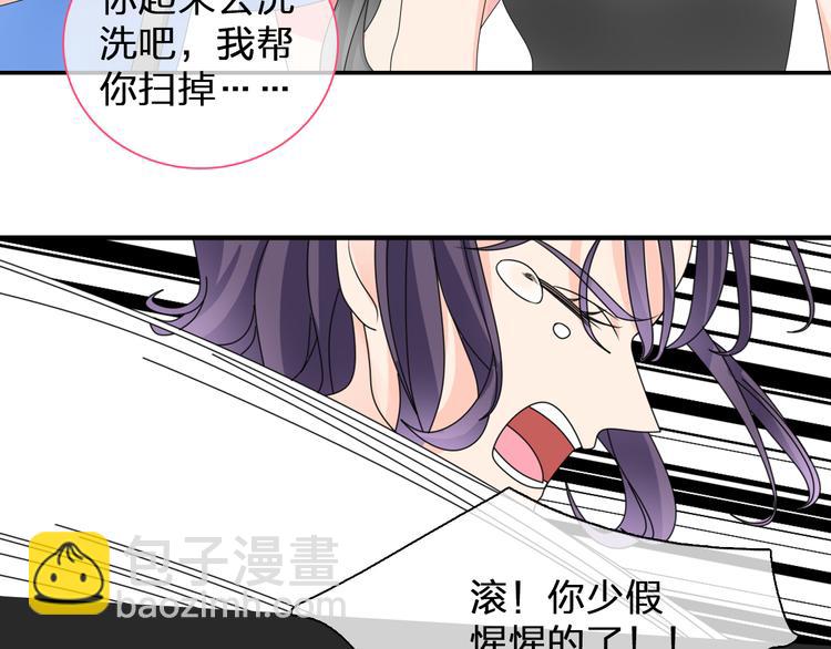 第102话 决心52